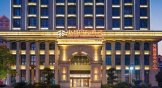 Vienna Hotel Henan Xinyang East Zone of Central Hospital - 2