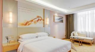 Vienna Hotel Shandong Qufu Sankong Landscape - 2