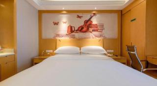 Vienna Hotel Guangzhou North Station Huaguoshan Metro Station - 8