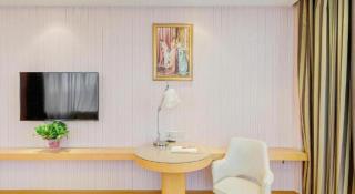 Vienna Hotel Shandong Qufu Sankong Landscape - 3