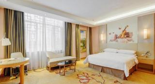 Vienna Hotel Shandong Qufu Sankong Landscape - 7