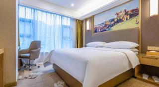 Vienna Hotel Guizhou Hezhang - 5