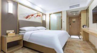 Vienna Hotel Guizhou Hezhang - 2