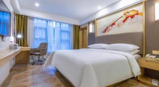 Vienna Hotel Guizhou Hezhang - 1