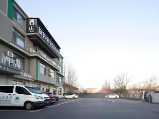 GreenTree Inn Express Qingdao Jiaodong International Airport - 3