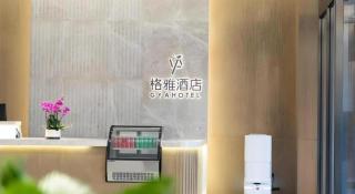 GYA Hotel Taiyuan Jinyang Street Grand Shanxi Hospital - 7