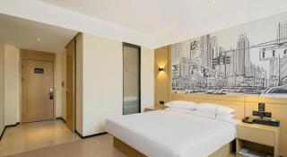 City Comfort Inn Nanping Jian'ou West Station Municipal Government - 3