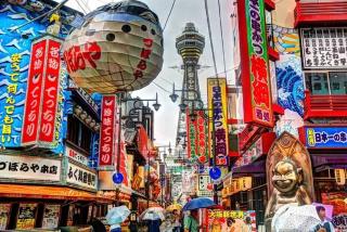 Super Time Sale Namba-Harvest1001 shinsaibashi Dotonbori Osaka 大阪難波心斎橋 - 4