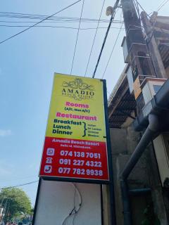 Amadio Beach Resort - 7