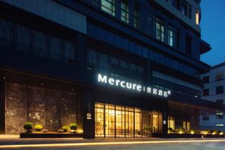Mercure Kunshan Beimen Road Hotel - 9