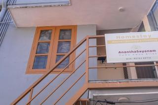 AnanthaSayanam Homestay Near Sri Padmanabha Swamy Temple - 9