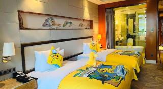 Mingdu Ziwei Garden Hotel - 9