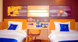 IU Hotel Chengdu High-Tech Zone Longhu Times Street - 5