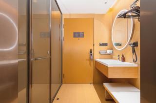 JI Hotel Chengdu Wenjiang Guose Tianxiang - Chengdu - 1