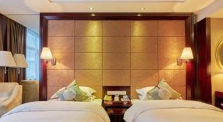 Huangshan International Hotel - Huangshan - 2