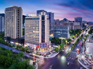 Huanman Hotel Jishou State Government Branch - 0