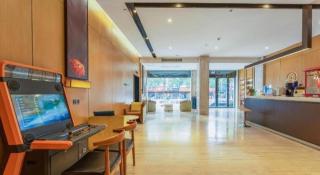 IU Hotel Jingmen Jingshan Municipal Government - 8