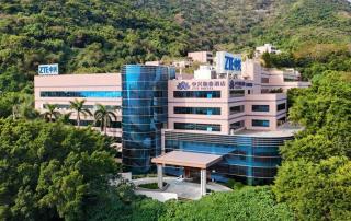 ZTE Hotel Shenzhen - 0