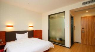 7 Days Premium·Guanyun Nanjing West Road Hesheng Plaza - 1