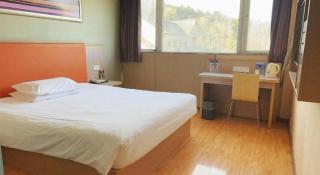 7Days Inn Xuzhou Normal University Yunlong Mountain - 1