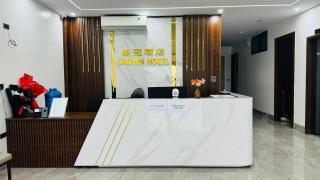Khách sạn Crown Hotel 皇冠酒店 - 9