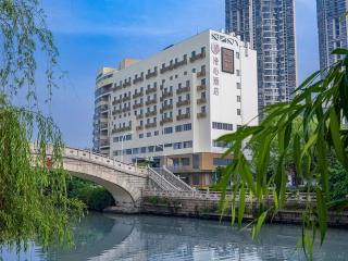 Wuxi Nanchang Street Ancient Canal Manxin Hotel - 9