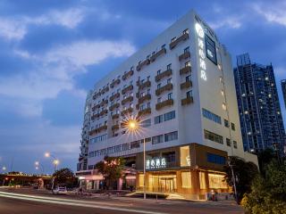 Wuxi Nanchang Street Ancient Canal Manxin Hotel - 0