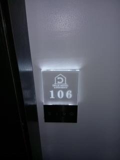 Deliz Premium Luxury - 8