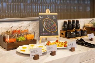 Atour Hotel Wuhan Yellow Crane Tower Shouyi Plaza - 1