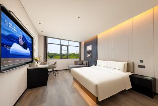 Atour Hotel Wuhan Jianghan Road Jiangtan - 2