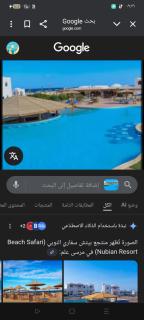 Beach safari suites &expedition - 9