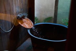 1日1組限定の宿 旅館 土と糸 Ryokan Tsuchi to Ito - 0