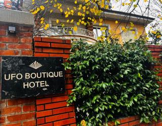Ufo Boutique Hotel - 9