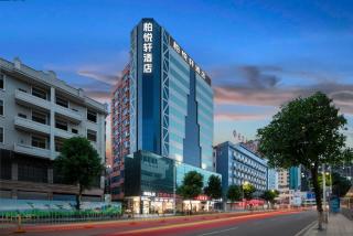 Park Hyatt Hotel - 0