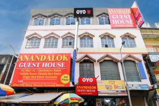 Super Hotel O Anandalok Guest House - Bārāsat - 2