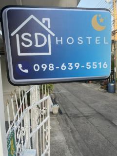SDHostel - 7