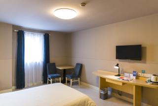 Jinjiang Inn Shanghai Minhang Industrial Park Wenjing Road - Shanghai - 7