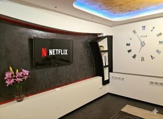 Eclectic Urban Gem w Own Entrance, Near Metro - 2