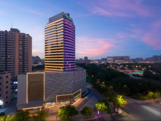 Holiday Inn Yiwu Center by IHG - 0