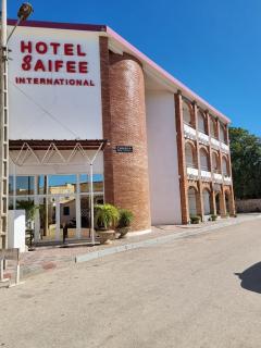 Hôtel Saïfee International - 0