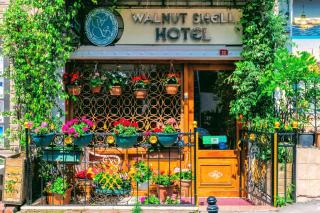 Walnut Shell Hotel - 8