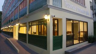 Bangluang Boutique Hotel - 8