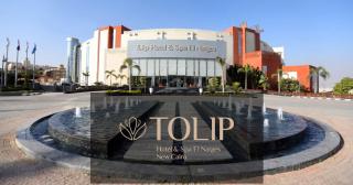 Tulip New Cairo - Banī Ghālib - 2