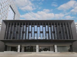 JI Hotel Wuhan Guanggu 3rd Road - 3