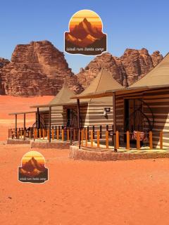 Wadi Rum Santa Camp - Wadi Rum - 9