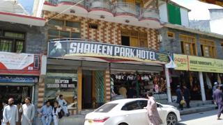 New Shaheen Park Hotel - Dargai - 0