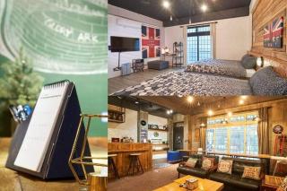 約旦河民宿包棟附電動麻將 - 6