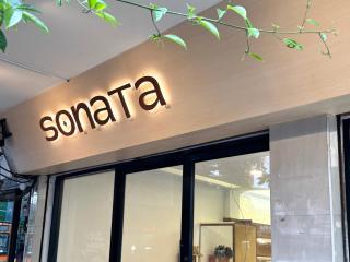 Sonata siam-ratchathewi - Bangkok - 9