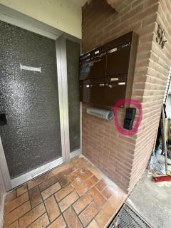 Apartment Am Hang II Natur & Ruhe - 8