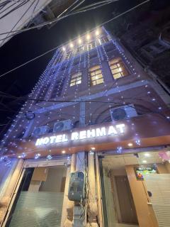 Hotel Rehmat - 3